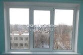 Окна ПВХ в Интерьере и Стильные Решения для Любого Дизайна
