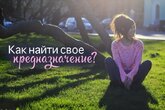 Психология Старения и Как Сохранить Активность и Радость Жизни?